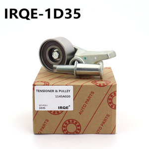 Tensor y Polea IRQE 1145A020 para Camionetas Mitsubishi L200 - Product Image 4