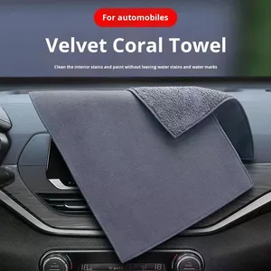 Serviette <span class=keywords><strong>de</strong></span> nettoyage <span class=keywords><strong>de</strong></span> <span class=keywords><strong>voiture</strong></span> en suè<span class=keywords><strong>de</strong></span> véritable OEM, logo personnalisable, serviette <span class=keywords><strong>de</strong></span> billard en faux daim spécial sans trace, fabriquée en <span class=keywords><strong>chamois</strong></span> <span class=keywords><strong>de</strong></span> haute qualité - Product Image 3