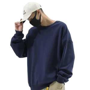 Jersey de punto unisex-Suéter de cuello redondo con hombros caídos con impresión de logotipo personalizado - Product Image 6