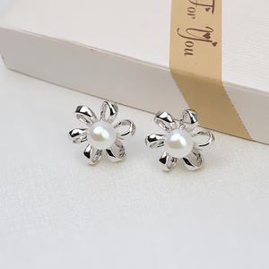 Boucles d'oreilles en argent S925 édition coréenne pour femmes, 7-8 perles, accessoires de bricolage avec plateau vide, élégantes et petites - Product Image 2