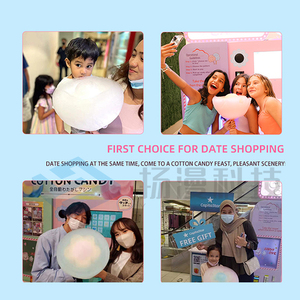 Máy Làm Kẹo Bông Hoa Thông Minh/Máy Bán Kẹo Bông Tự Động Với Quảng Cáo Siêu Cảm Ứng - Product Image 3