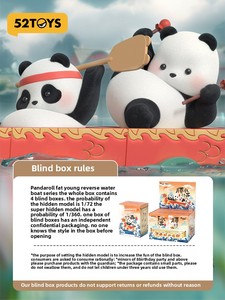 52TOYS PandaRoll: Scatola a Sorpresa Panda Giocattolo che Naviga sul <span class=keywords><strong>Fiume</strong></span> - Regalo Artigianale per il Festival della Barca Loong - Product Image 5