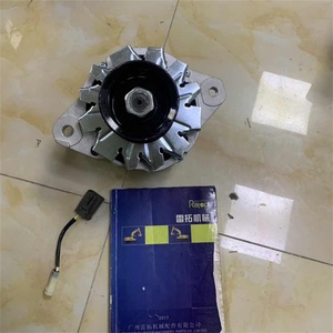 Alternador de Alta Calidad 212-8561 para Excavadora E320D E325D, Piezas de Repuesto, 24V 50A 12PK, Generador 2128561 - Product Image 3