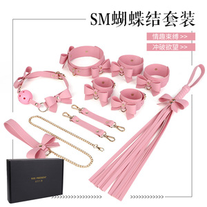 Erotic <b>Bow</b> Tie Set Bondage Collar Gag Handcuffs SM Training Adult Toys Black Portable - Product Image 2