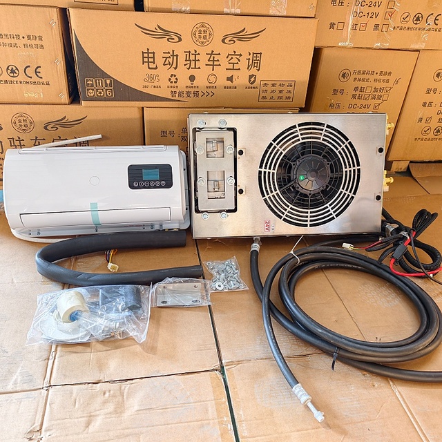New 12V Split Parking Air Conditioner R-134A Refrigerant 24V Cooling Truck RV Mobile AC Make Fan Air Conditioning Compressor
