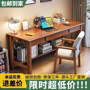 Solid Wood Minimalist Computer Desk For Home Office Study Room Bedroom Workstation Writing Desk With Storage <b>Shelf</b> - Product Image 5