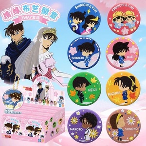 Broche Officielle Authentique de la Série d'Animation Detective <span class=keywords><strong>Conan</strong></span>, Collection de Badges Brodés, Cadeaux sur le Thème des Dessins Animés et des Jeux - Product Image 1