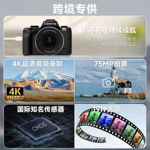กล้องมิเรอร์เลส 4K พร้อมซูมออปติคอล 20 เท่า หน้าจอสัมผัส สำหรับการเดินทางและการถ่ายภาพ - Product Image 4