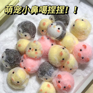 Auf Lager Taba Squishy Stress Relief Spielzeug Cute Squeeze TPR Piggy Chick Spielzeug Hot Sale Pinguin Ducking Anti-Stress Tiere Spielzeug - Product Image 6