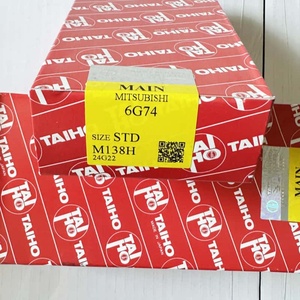 Autopartes MD327493 Cojinete principal del motor para Mitsubishi <span class=keywords><strong>4G63</strong></span> 4G64 4G69 6G72 V43 V73 V93 Nueva condición - Product Image 3