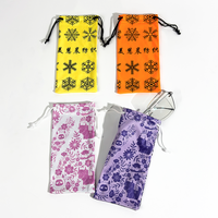 Pochette rectangulaire en microfibre pour lunettes, étui de rangement souple et imperméable pour lunettes de soleil, étui à cordon de couleur unie