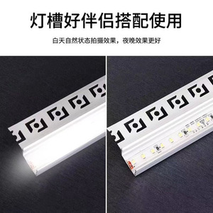 <b>Led</b> Strip Light 110V Smd Monochrome Self Adhesive 120mm For Home Ceiling Wall Decoration Customizable - Product Image 4