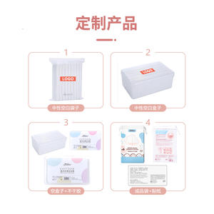 Tampons de coton personnalisés OEM, épaissis, extensibles, compresses humides, démaquillants, 120 pièces en boîte, pour soins du visage - Product Image 5