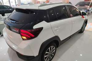 Toyota Yaris L 2021 Usado, X-Trail 1.5L CVT Edición Líder - Product Image 5