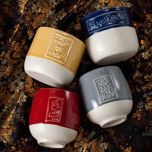Mug en céramique du Moyen-Orient pour le Ramadan, 180/200 ml, calligraphie arabe en relief, personnalisable, tasse à café ou à thé, cadeau festif, maison, café - Product Image 3