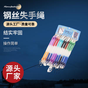 สายเหล็กสำหรับตกปลา แผ่นสปริงป้องกันคันเบ็ดแบบยืดหดได้ อุปกรณ์เสริมตกปลาความแข็งแรงสูง - Product Image 2