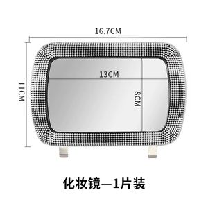 Diamond-Encrusted HD Plastic Car Vanity <b>Mirror</b> In-Car Visor <b>Clip</b>-On Makeup <b>Mirror</b> Passenger-Side Touch-Up Vehicle Interior - Product Image 5