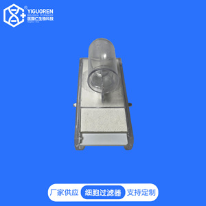 TCT Slide Preparation Clip Cell Filter 207ZP2502 Single Use Laboratory Consumables - Product Image 3