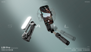 L09 Pro Hand Held <strong>Phone</strong> Follow <strong>Gimble</strong> with APP,Estabilizador De Celular Com LED,Estabilizador Para Cellular Mano Video - Product Image 5