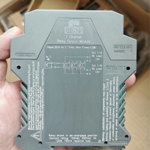 โมดูลรีเลย์เอาต์พุต 1 ช่อง Gmi D1092S ได้รับการรับรองมาตรฐาน Sil โมดูล I/O สำหรับอุตสาหกรรม - Product Image 2