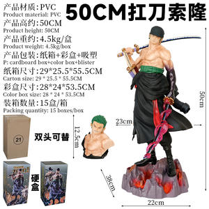 50CM Roronoa <span class=keywords><strong>Zoro</strong></span> dibujos animados PVC Anime <span class=keywords><strong>figura</strong></span> juguete recoger espada doble cabeza - Product Image 5