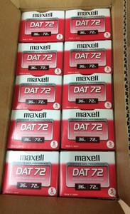 Maxell DDS-5 DAT72 36GB-72GB数据盒带 - Product Image 6