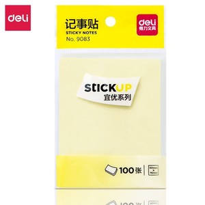 Deli Sticky Notes 76x101mm 100 Sheets Self Adhesive Memo Pad For Office School Use - Product Image 3