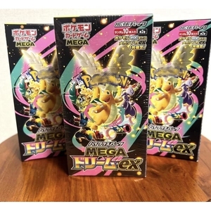 <span class=keywords><strong>Caja</strong></span> de Sobres Sellada de Pokémon M2A TCG MEGA Dream ex Japonesa, con Cartas Coleccionables de Dragonite Multitipo - Product Image 5