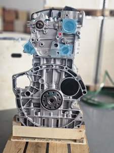 汽车配件 JLH-3G15TD 吉利酷锐 SX11 1.5T 发动机总成 - Product Image 2