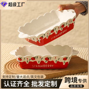 Horno de cerámica con diseño de fresas, ideal para Instagram, para uso doméstico, perfecto para hornear queso y disfrutar de una fruta lujosa. - Product Image 3