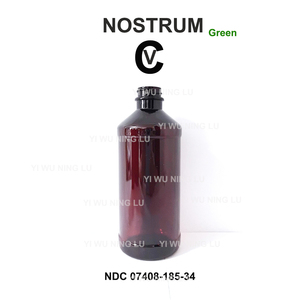 Wockhardt Thương Hiệu 16Oz 473Ml Hổ Phách Vòm Rỗng Pet Y Học Chai 500Ml Công Suất Với Màu Đỏ Mã QR CRC <span class=keywords><strong>Cap</strong></span> Cho Ho Xi-rô - Product Image 6