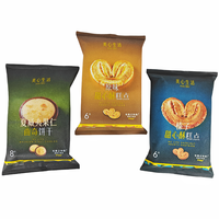 Pochette d'oreiller personnalisée poly plastique laminé laser emballage sac d'étanchéité arrière popcorn biscuits croustilles collation pochette