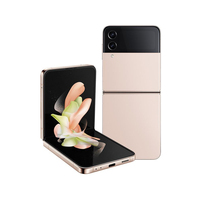 Samsung Galaxy Z Flip 4 SM-F721U 8GB/256GB Bora Purple d'occasion, Z Flip 5 d'occasion, Z Flip 5 débloqué, Z Flip 5 pliable