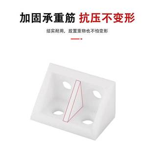 Support d'angle en plastique transparent à 90 degrés en forme de L, durable, pour fixation de meubles et armoires - Product Image 3