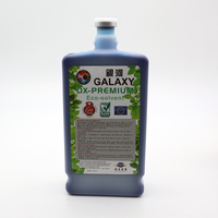 Tinta Ecosolvente Premium Galaxy DX de 2 Años para Cabezales de Impresión Epson DX5/DX7/DX11/XP600/I3200, para Plotter de Inyección de Tinta para Vinilo