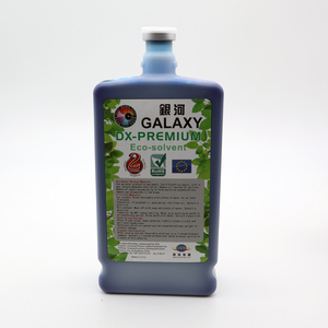 Bản gốc 2 năm Galaxy DX cao cấp sinh thái dung môi mực cho dx5/DX7/DX11/xp600/i3200 printhead máy in phun máy in Decal - Product Image 3