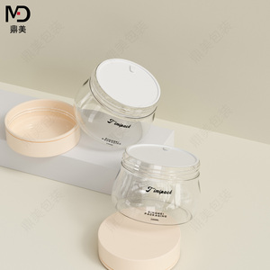 Nhà máy trực tiếp 180ml Pet rỗng lọ nhựa cao cấp tùy chỉnh chăm sóc da huyết thanh Kem trang điểm Remover Lotion ngủ mặt nạ dưỡng - Product Image 2