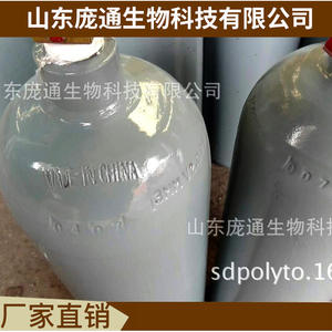 High Quality 2L Seamless Acetylene <b>Gas</b> <b>Cylinders</b> Industrial Welding Torch and Tools Filled <b>Gas</b> <b>Cylinders</b> - Product Image 1