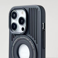 Casing Ponsel Magnetik dengan Penyangga Tarik untuk iPhone 14 Pro Max 14 Pro 14 13 12 Matte Penutup Tahan Guncangan dengan Disipasi Panas.