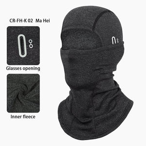 <span class=keywords><strong>Masque</strong></span> facial intégral respirant coupe-vent <span class=keywords><strong>pour</strong></span> l'hiver, sports de plein air, ski, polaire chaud en polyester, unisexe, protection <span class=keywords><strong>pour</strong></span> le vélo - Product Image 2