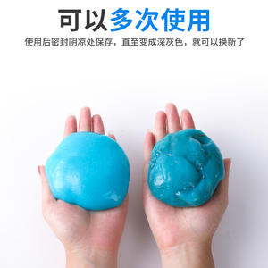 Masilla Limpiadora Suave 160g, Adhesivo para Eliminar Polvo y Limpiar Grietas en Autos, Hecho en China - Product Image 4