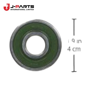 Roulement (pour cadre d'entraînement d'alternateur) électrique pour Toyota HIACE LH103 1993-1998 90099-10165 - Product Image 2