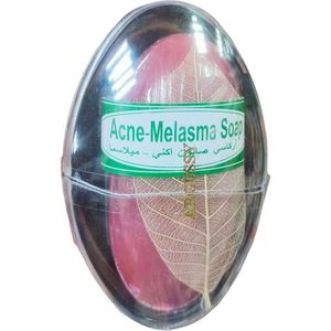 A116 Argussy Acne Melasma <b>Soap</b> 110g. Herbal <b>Soap</b> Cleansing Formula for Control Excess Oil & Dark Spots Gently Cleanses Brighten - Product Image 4