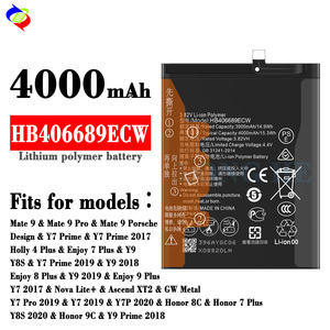 <span class=keywords><strong>HB406689ECW</strong></span> <span class=keywords><strong>แบ</strong></span><span class=keywords><strong>ต</strong></span>เตอรี่ลิเมอร์ Li-ion เดิมสำหรับ Huawei Enjoy 7 plus Y7 PRIME Y7 Pro 2019 Y7 2019 4000mAh 3.82V - Product Image 2