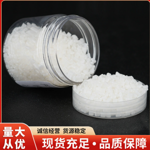 Formosa Plastics Taiwan PC <b>ABS</b> 3100 alloy plastic, halogen-free, flame retardant, fire resistant, high temperature resistant - Product Image 2