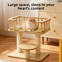 Arbre à chat tout-en-un en sisal, toutes saisons, extra large pour les grands chats, avec griffoir et jouet intégrés, durable