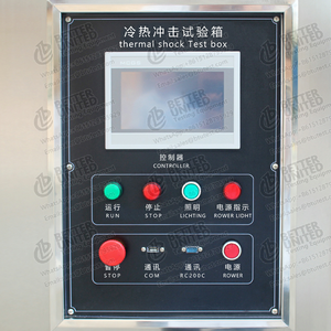 Soğuk ve sıcak alternatif termal şok test cihazı - Product Image 4