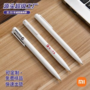 Xiaomi Neutral <b>Pen</b> <b>White</b> Stem Black Ink Customizable Logo Promotional Writing <b>Pen</b> - Product Image 4