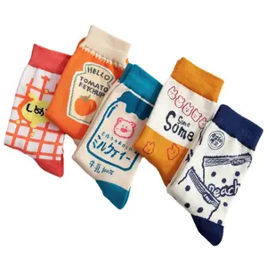 Wholesale College Style Socks Children's Middle Tube Spring And Autumn New Japanese Cartoon Lattice Cute Female Socks