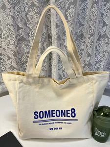 Sacs en toile réutilisables avec fermeture éclair pour les achats en gros, logo personnalisé imprimé, sac fourre-tout en coton, sac de sublimation - Product Image 2